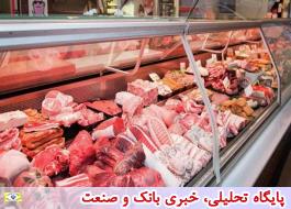 کاهش 10 تا 15 درصدی خرید گوشت گوساله در ماه رمضان