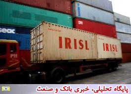 رئیس شرکت حمل و نقل کشتیرانی ایران از جبران ضررهای تحریم تا سال آینده میلادی خبر داد