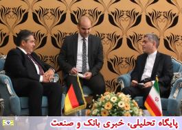 امضای10 سند و تفاهم نامه همکاری مشترک بین ایران و آلمان