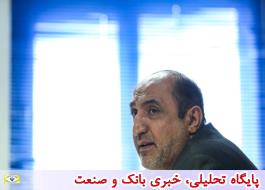 مجتمع فوریت‌های خدمات اجتماعی شهر تهران افتتاح شد