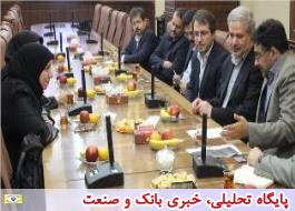 نشست مشترک همکاری مسئولان پست و پس‌انداز عراق و پست بانک ایران