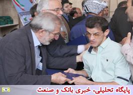 اهدای  اسناد 500 فقره اراضی مسکونی به واجدان شرایط شهرستان چابکسر
