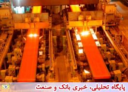 ایران به رتبه سیزدهم فولادساز جهان صعود کرد