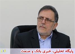 برخورد تند بانک مرکزی با FATF‌ در صورت درخواست اطلاعات بانکی ایرانی‌ها