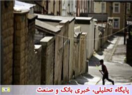 افزایش شدت فقر در استان تهران