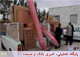 اعزام کاروان جهیزیه برای 26 نوعروس نیازمند در غرب پایتخت