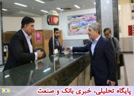 خدمات گسترده بین المللی بانک ملی ایران، فرصتی بی نظیر در بازار رقابتی است