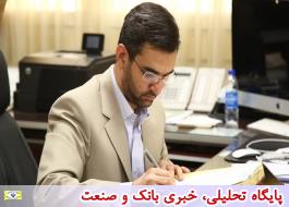 طرح سوال یک نماینده از آذری جهرمی درباره قراردادهای وزارت ارتباطات