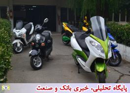 تولید موتورسیکلت برقی ایرانی در سال 98 در این شرکت آغاز خواهد شد