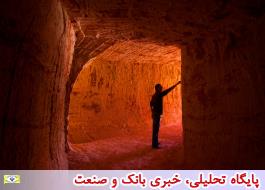 همایش گردشگری معدن در تهران برگزار می‌شود
