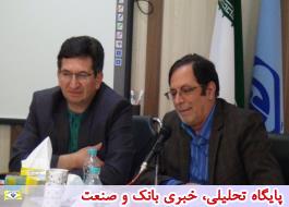 تأمین اجتماعی اصفهان در مدیریت منابع و هزینه بخش درمان خوب عمل کرده است