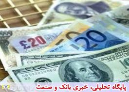 نرخ بانکی 35 ارز افزایش یافت