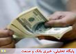 قیمت دلار و دیگر ارزهای پرمتقاضی امروز دوشنبه 17 مهرماه + نرخ حواله