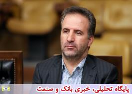 درخواست نماینده شیراز از وزیر ارشاد برای برگزاری مراسم روز کوروش