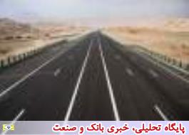 مسیر اصفهان -شیراز 141 کیلومتر کوتاه‌تر شد