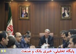 مدیران امور هماهنگی، طرح‌و‌برنامه و سرمایه‌انسانی پست بانک ایران معرفی شدند