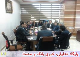 چهارمین جلسه ستاد اربعین بانک قوامین با حضور اعضاء ستاد اربعین و مدیران کل استانهای هدف برگزار گردید