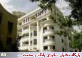 قیمت قطعی آپارتمان‌های 300 تا 350 میلیون تومان در تهران