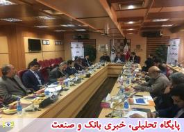 دومین نشست شورای اطلاع‌رسانی وزارت امور اقتصادی و دارایی در گمرک ایران برگزار شد