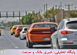 معافیت واردات خودرو از مناطق آزاد لغو شد