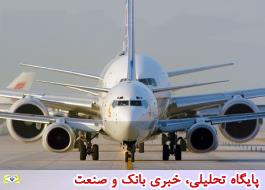 اخطار ایران به فرودگاه نجف جامه عمل پوشید