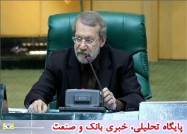 مجلس شورای اسلامی حادثه پالایشگاه نفت تهران را بررسی می‌کنند