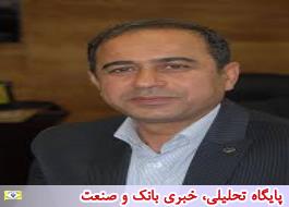 پیام مدیرعامل محترم در هشتاد و دومین سالروز تاسیس بیمه ایران