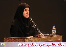 جهانی شدن خرده فروشی صنایع دستی ایران در فضای آنلاین