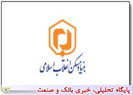 برای کمک رسانی به زلزله زدگان ماشین آلات سنگین از 5 استان به کرمانشاه اعزام شد