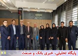 بازدید مدیرعامل بانک سرمایه از شعبه شیراز شمالی