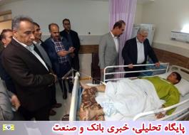 عیادت مدیرعامل سازمان تامین اجتماعی از مصدومین زلزله در بیمارستان های تامین اجتماعی کرمانشاه