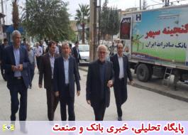 مساعدت بانک صادرات ایران در امهال وصول مطالبات آسیب دیدگان زلزله