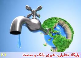 جلسه شورای حفاظت از منابع آب مبارکه برگزار شد