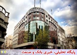 معامله بیش از 47 هزار میلیارد ریال انواع محصول در بورس کالای ایران