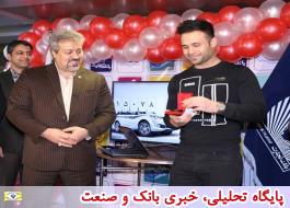 محمدرضا مهربانی دومین برنده خودرو هایما s7 جشنواره طلایی