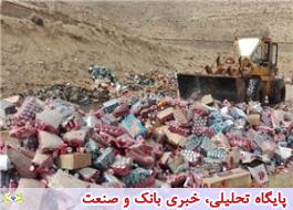 امحاء 100 تن کالای قاچاق در استان فارس