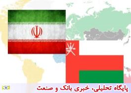 رییس اتاق ایران و عمان:دلالان اقامتی، تجارت دوسویه را نشانه گرفته ‌اند