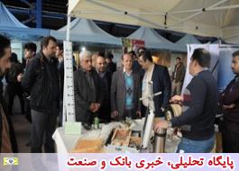 حضور شرکت آب منطقه ای گلستان در نمایشگاه هفته پژوهش استان گلستان