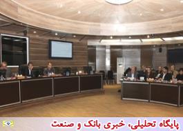 پانزدهمین جلسه شورای حفاظت از منابع آب استان آذربایجان غربی برگزار شد
