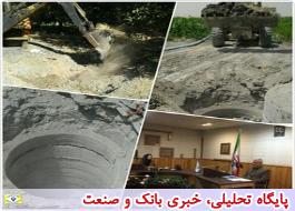 160 حلقه چاه غیرمجاز در استان کرمانشاه پرشده است