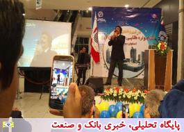 برندگان خودرو هایما s7 در شیراز و اصفهان مشخص شدند