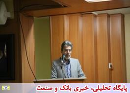 برگزاری اولین کارگاه آموزشی آمادگی در برابر زلزله و اطفای حریق در شرکت مدیریت منابع آب ایران