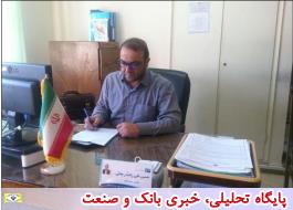 انتصاب رئیس شورای هماهنگی مدیران مدیریت بحران وپدافند صنعت آب و برق استان اردبیل