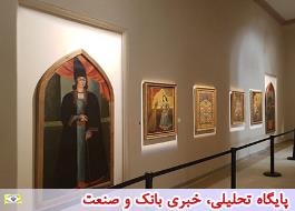 نورپردازی آثار موزه بانک ملی ایران در سایت «لومن سنتر» به نمایش درآمد