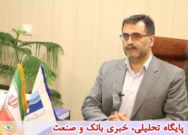 انتصاب رئیس شورای هماهنگی مدیران وزارت نیرو در استان قم