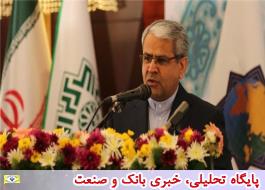 ایران رئیس مجمع مقامات مالیاتی کشورهای اسلامی(آتاییک) شد