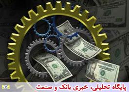 سرمایه‌گذاری 11 میلیارد دلاری خارجی‌ها در ایران