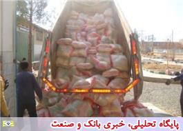 کشف 3 تن برنج خارجی قاچاق در شهرستان مهرستان