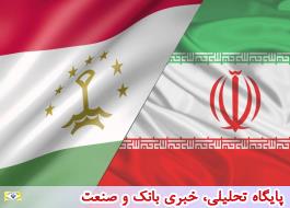 ایران و تاجیکستان یادداشت تفاهم همکاری های گمرکی امضا کردند