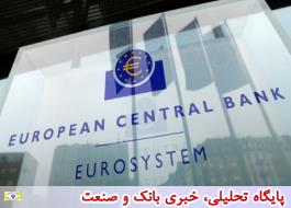 بانک مرکزی اروپا تا سال 2019 میلادی نرخ بهره را افزایش نمی‌دهد